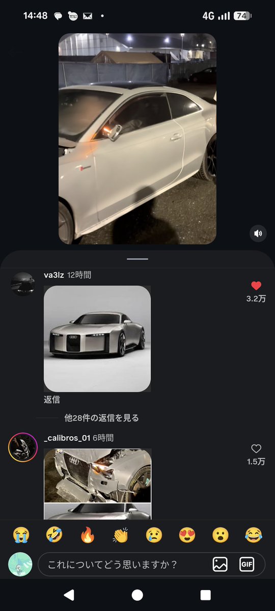 165_60_13's tweet photo. 事故ってロールスロイスみたいになってんな〜思ってコメ欄見たらもっと近いやつ居て笑った https://t.co/mrrwuZLXTc