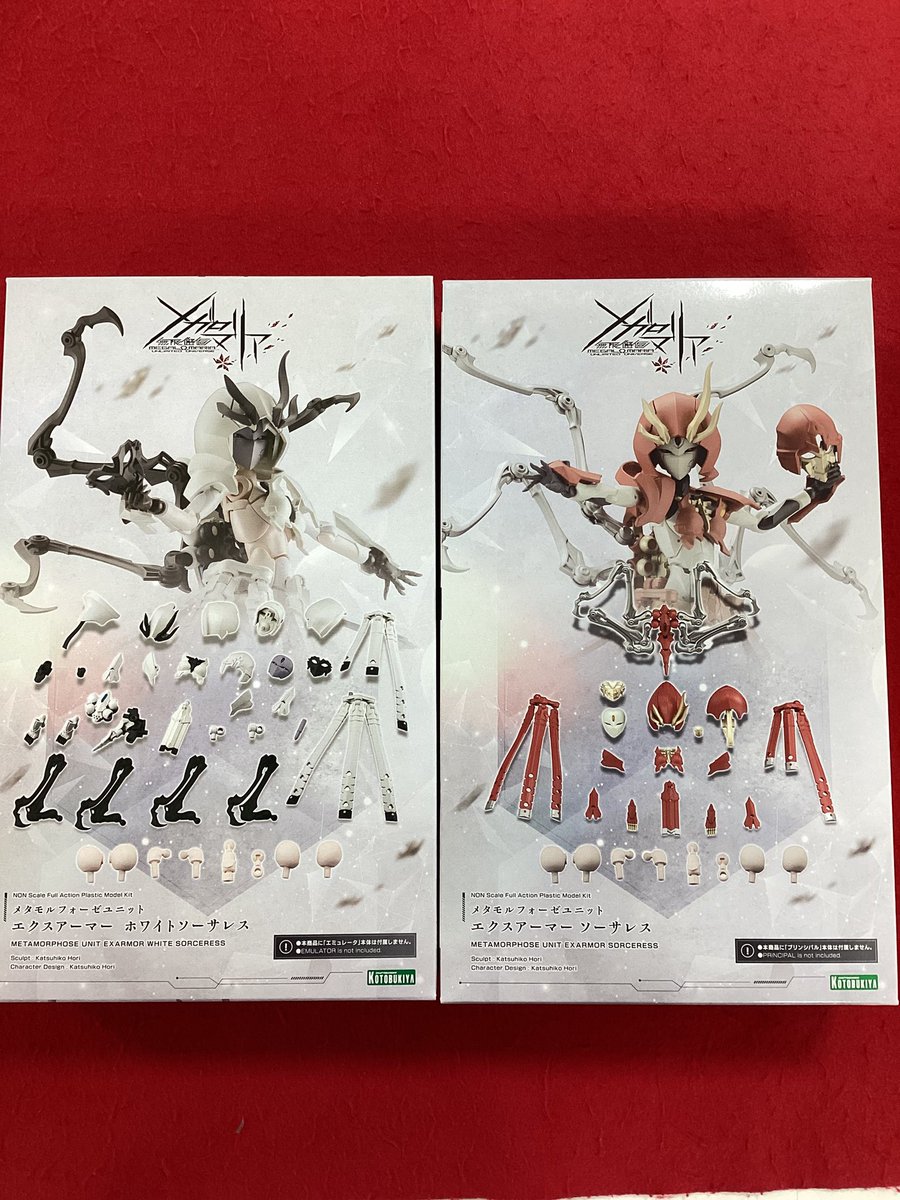 プラモデル】 メタモルフォーゼユニット エクスアーマー ソーサレス