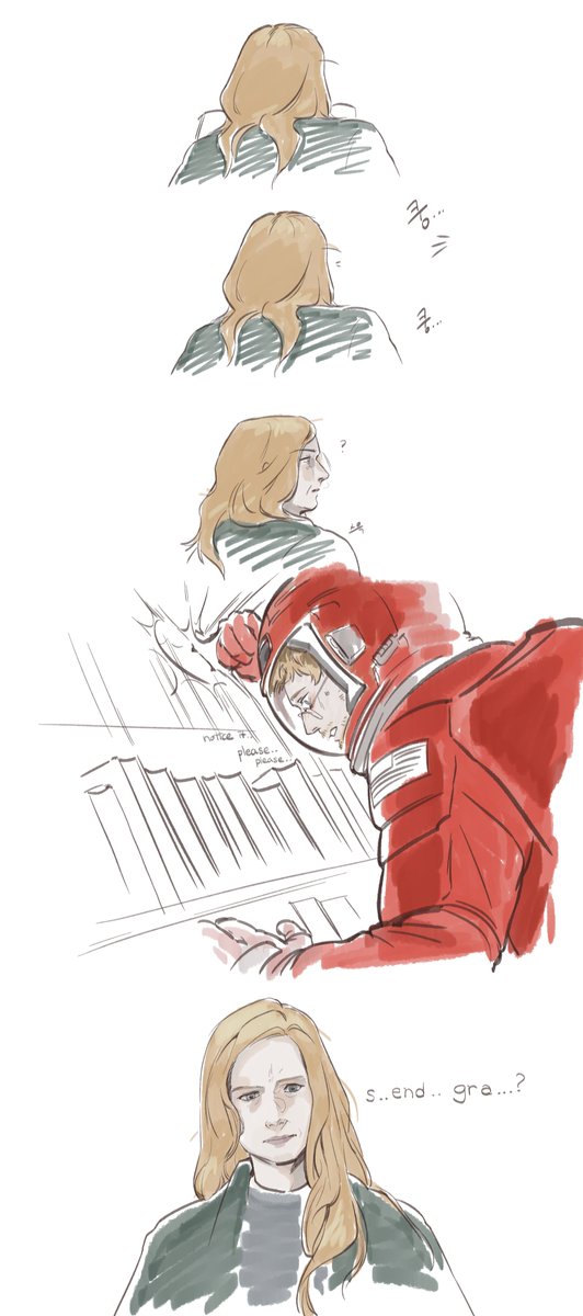 coda_tta's tweet photo. #Projecthailmary #Interstellar 
프헤메 인터스텔라 크오 https://t.co/YiYBXgRvw6