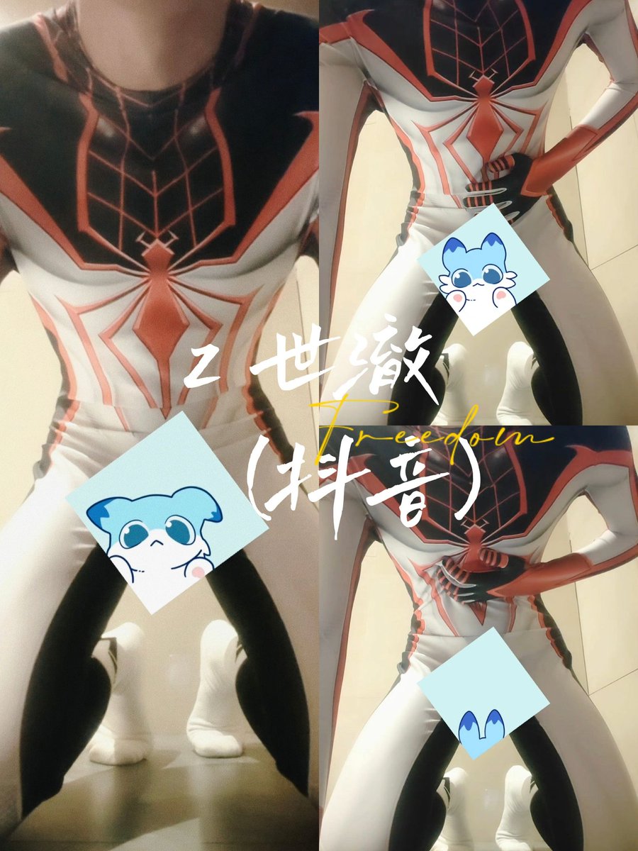 GBrochakra's tweet photo. 终于可以登录上 x 了，不容易啊
(ˊ•͈ꇴ•͈ˋ) https://t.co/dq93tnF5Ut