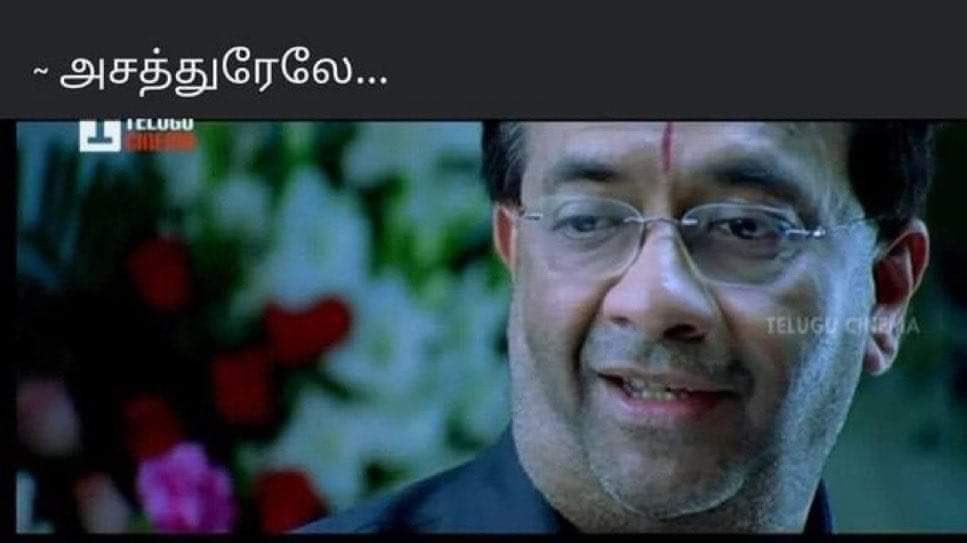 lazyflash_'s tweet photo. Avloo kevalamaa  pesirukaraaa enna  bro  CM anna ellarum odura alavuku https://t.co/KR92PZoHud