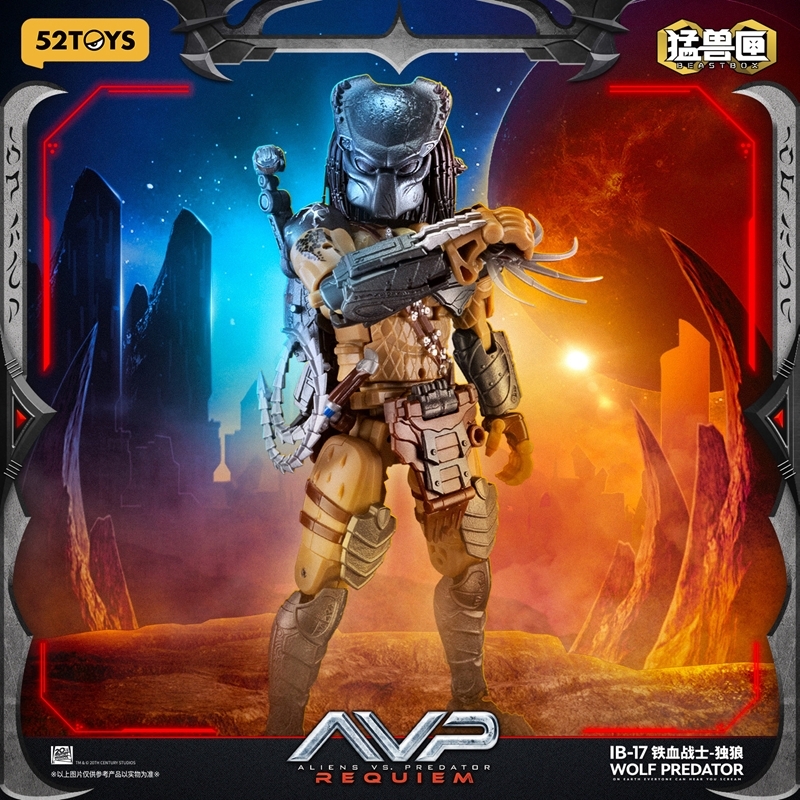 figsoku's tweet photo. 【BEASTBOX】「INFINITY WOLF PREDATOR(ウルフ・プレデター)」変形可動玩具

【予約開始】
価格5,500円（税込）
2026年8月発売予定
https://t.co/HpzkdVvevN
#52TOYS #BeastBOX #52Toys https://t.co/hBs4g0WtlO