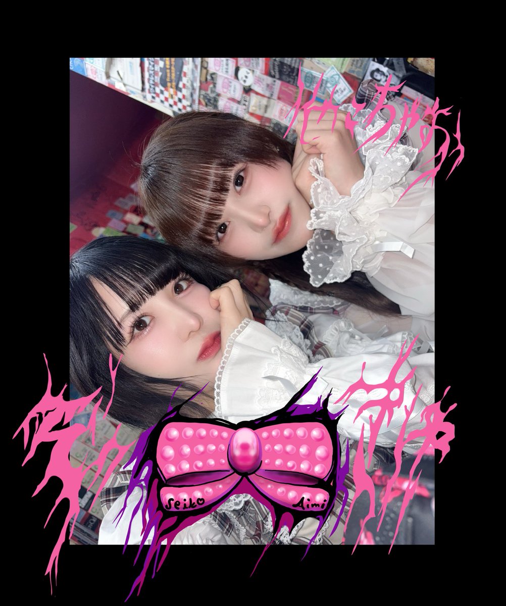 本日はせこちゃお手刀💖 当日券あり🎫 6/23(火)池袋手刀 ZOCX presents