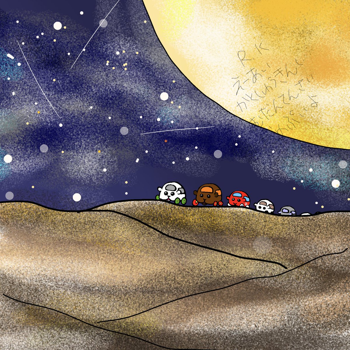 u1D9bZxrXIHePlP's tweet photo. 再掲
 #2026年上半期に描いた絵を晒そう https://t.co/EXwKYANfsB