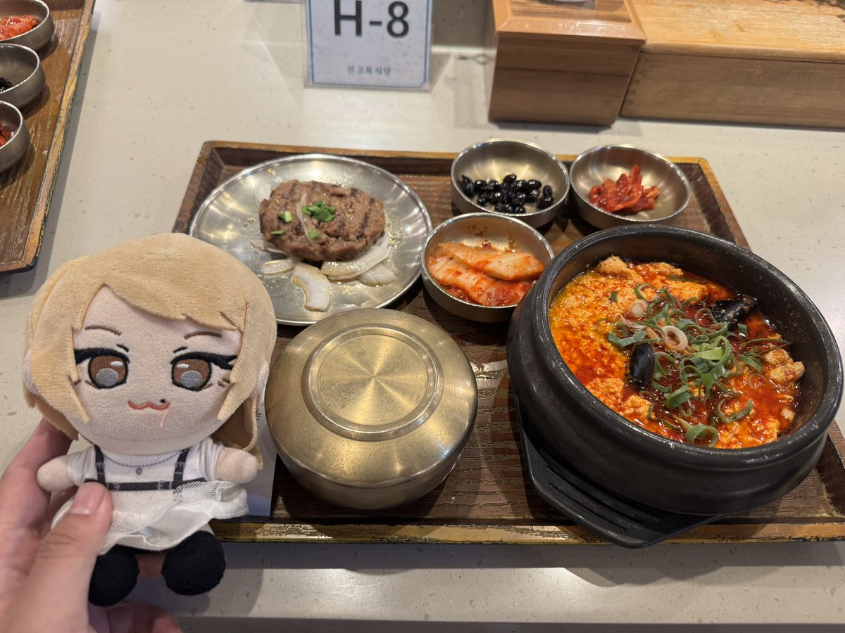 Ime_Masque's tweet photo. KRの旅

#りこのトリコ https://t.co/ZEY1uQkQ6q