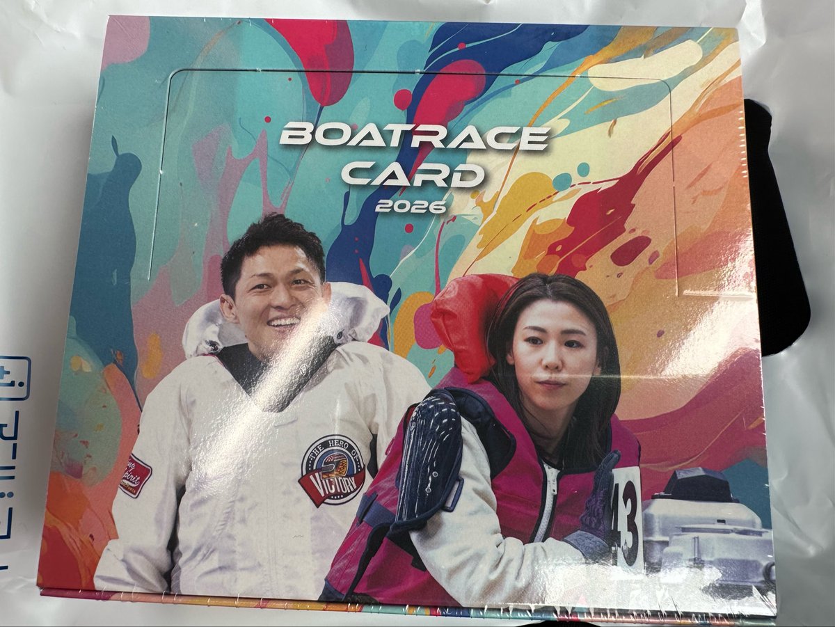 super3104kun's tweet photo. トレーディングカードは今年は買わない！と先月浜名湖で誓ったのだが、やはり欲しくなり鳴門へ。笑
今年こそ当たりのカード引きたい！ https://t.co/edpJW1nd7k