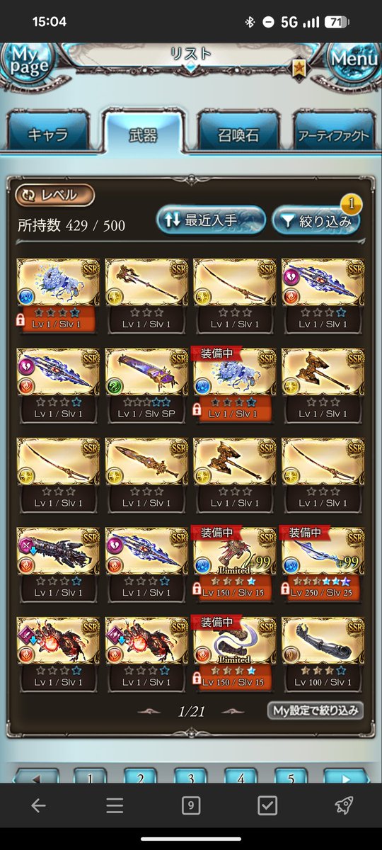 DAKEN817's tweet photo. まって追いガチャしたら出た https://t.co/TUlUCdwCke
