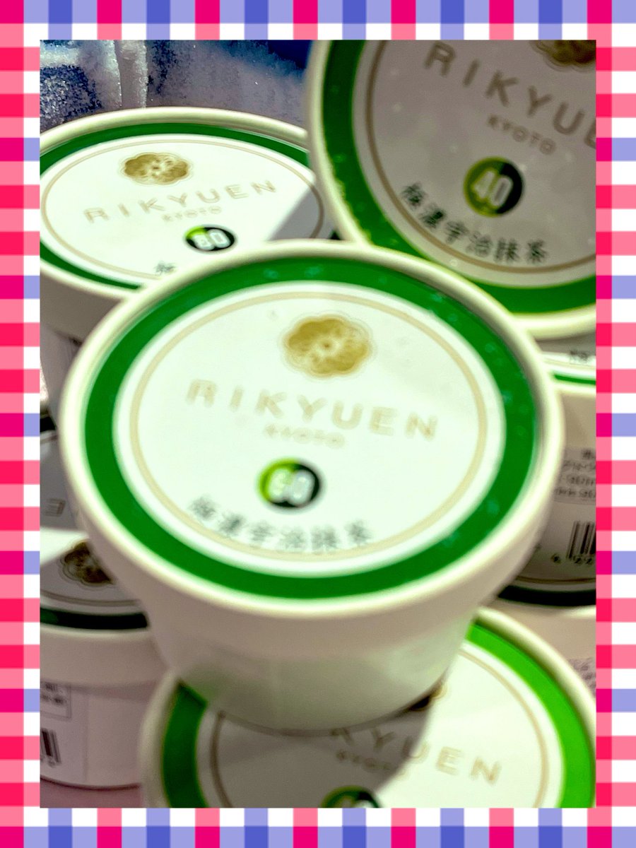 sdsennaka's tweet photo. カウンターでは
🌟６月の特選景品🌟
　『🍵抹茶アイス🍵』
　　❣️販　売　中❣️

抹茶好きにはたまらない😍
4つの濃度から選べます！！
定番は60%🍵

数量限定❣️お早めに❣️

#パチンコ　#スロット
#特選景品　#特別景品
#抹茶アイス　#濃度 https://t.co/IScz72ANbU