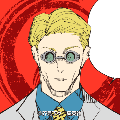 jujutsu_PR's tweet photo. 【誕生日】
本日7月3日は七海建人の誕生日🎉
ということで10巻第83話よりアイコンをプレゼント！
誕生日おめでとう、七海！
#呪術廻戦
#JujutsuKaisen

歴代アイコン・壁紙はツリーにて⚡ https://t.co/78PaKIDboK