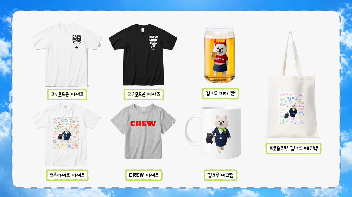 마플 & 마플샵 (@marpple_life) / Posts / X