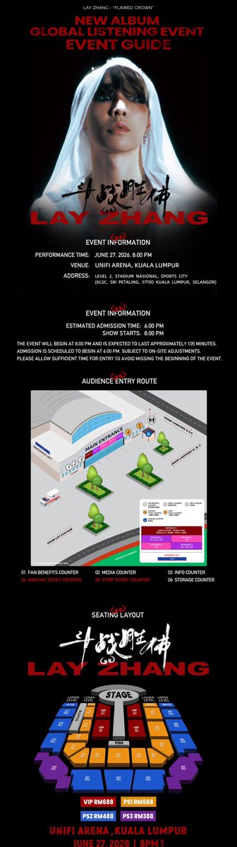 lay_studio's tweet photo. Event Guide to Lay Zhang 2026 “Flawed Crown”Global Listening Event – Kuala Lumpur 💌
June 27, join @layzhang as we find our own answers amid calls and echoes.
#LAY #LayZhang https://t.co/fuxRsaevfh