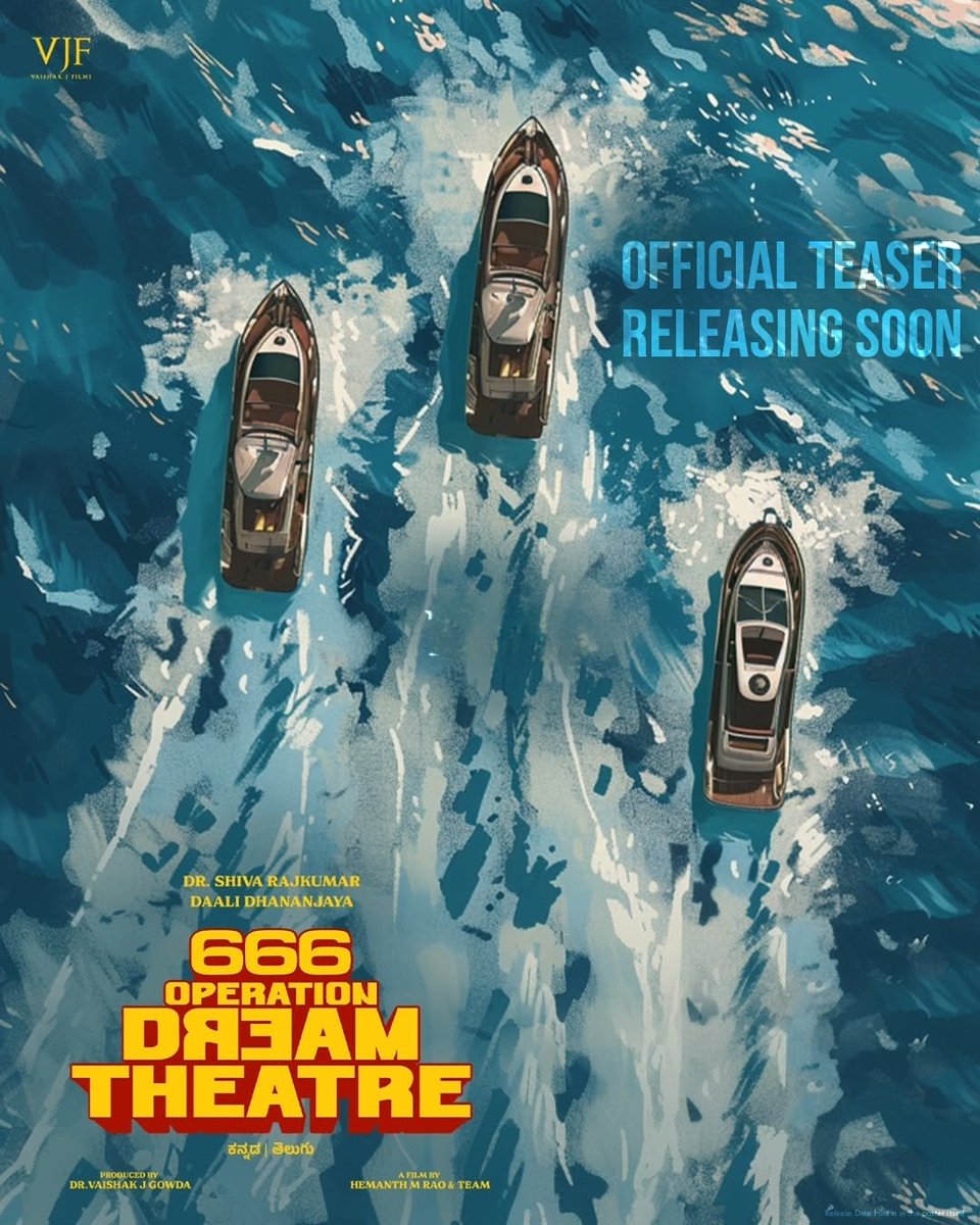 IamHCB's tweet photo. #2026UpcomingFilms 
666 Operation Dream Theatre https://t.co/rDleJjBupk