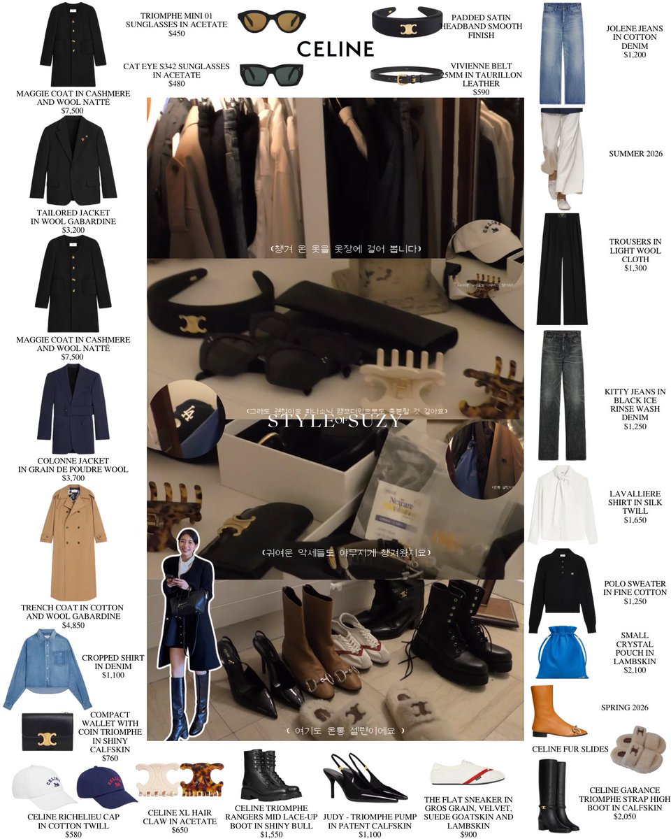 Sandrapui97's tweet photo. StyleOf_Suzy | #SUZY Closet (Celine Edition)

🤍 @celineofficial 

📝 [260620] Suzy Official YouTube Update Paris Vlog

#수지 #��수지 #BaeSuzy #Celine #SUZYxCELJNE https://t.co/KNxOTvoeCT