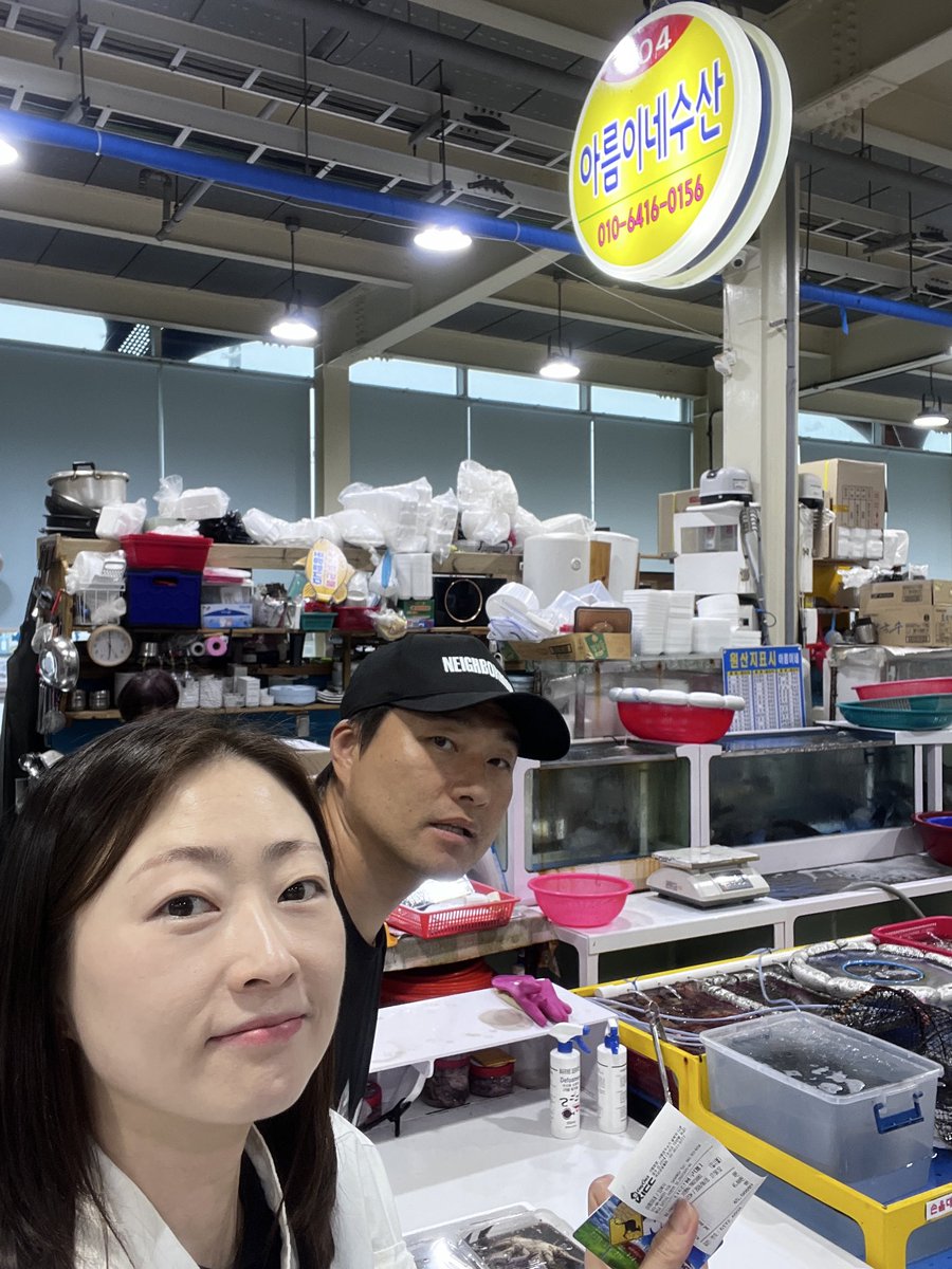 pksvvv's tweet photo. https://t.co/h1bnCavxiv