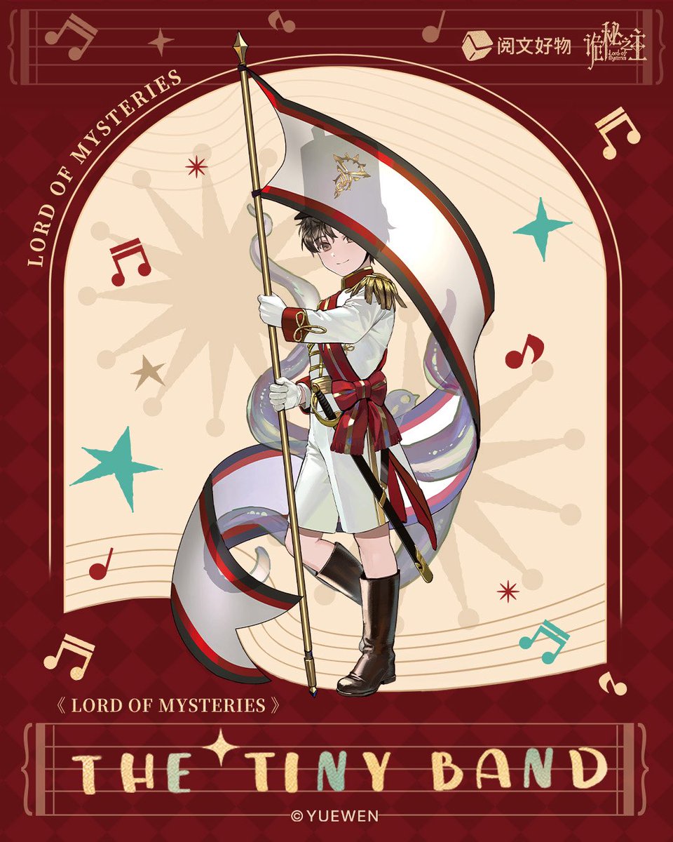 LOM_officialEN's tweet photo. 🔮#LoMMerch
The “The Tiny Band” series is now available!
For more details, please refer to the attached image.
🛒 Add to cart now, check out then 👉 https://t.co/yx9uo2NqLL
#LordofMysteries #LoM #诡秘之主 #LoMdonghua #LoMShop https://t.co/ChXVDQGgoC