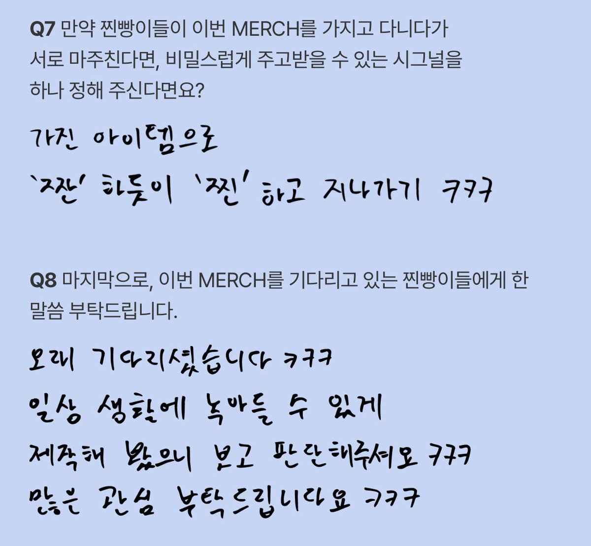 bobkive's tweet photo. 아따 고생들 많습니다 ㅋㅋ https://t.co/BjwjeCOzBo