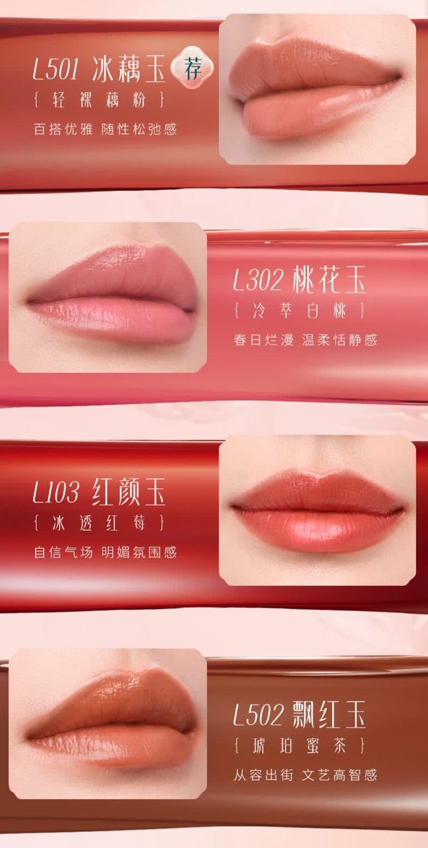 ALYngpasabuy's tweet photo. Florasis Foundation &amp; Lip Set - AyLio PH GO

💰 ₱8300+LSF
✅ Pick shade
📅 DOO: Until OOS
💸 DOP: PAYO
🚢 Normal
🔗 https://t.co/BANWNLXzHz

wts lfb phgo cn #DoubleHelix #Aylio #Aydenzs #AydenSng #ElioLu #LuSitong
#双程 #孙政 #吕思瞳 https://t.co/HQwBmnQliM