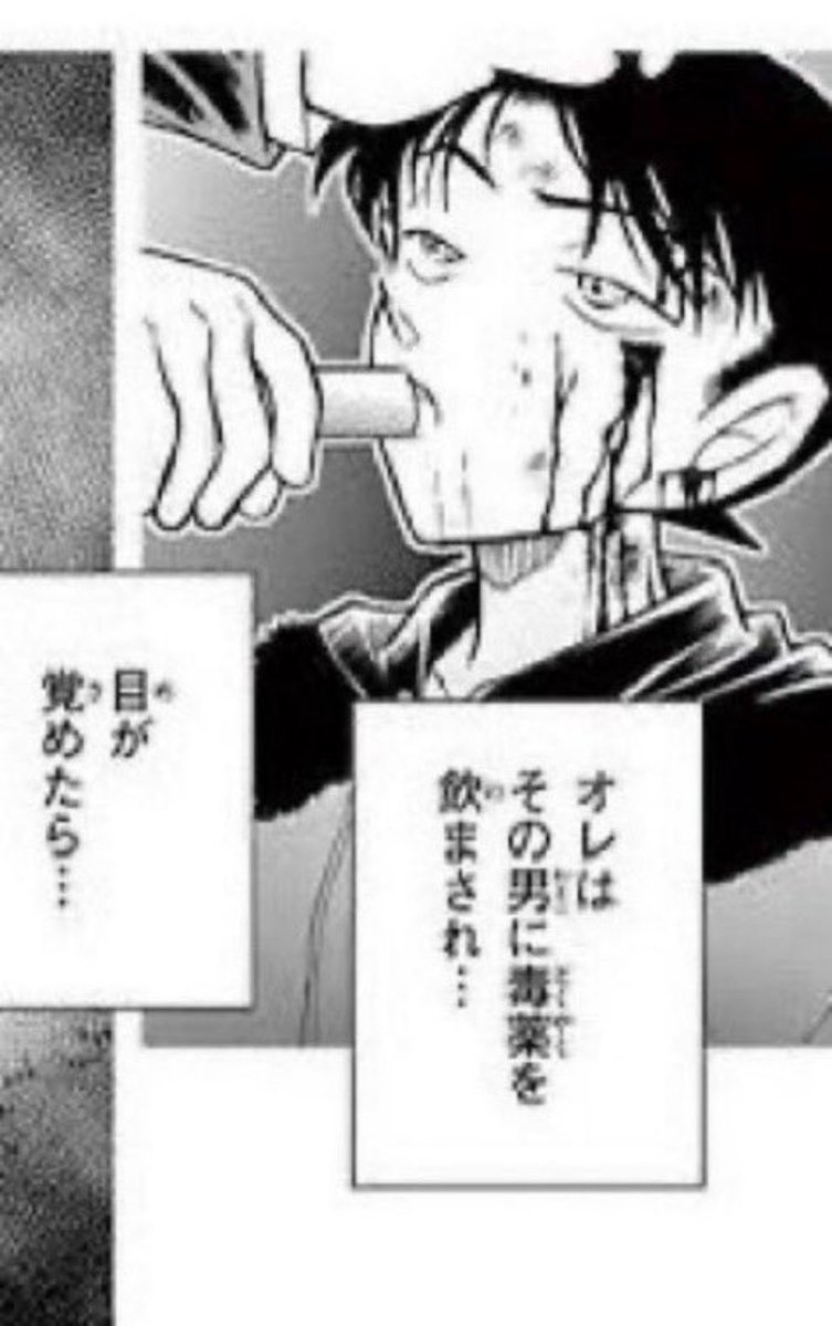 D4jpm2mp2738767's tweet photo. https://t.co/nBTKbrjs7L