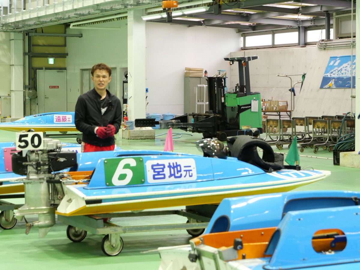 ボートレース鳴門 SG #グランドチャンピオン】ドリーム戦6号艇の