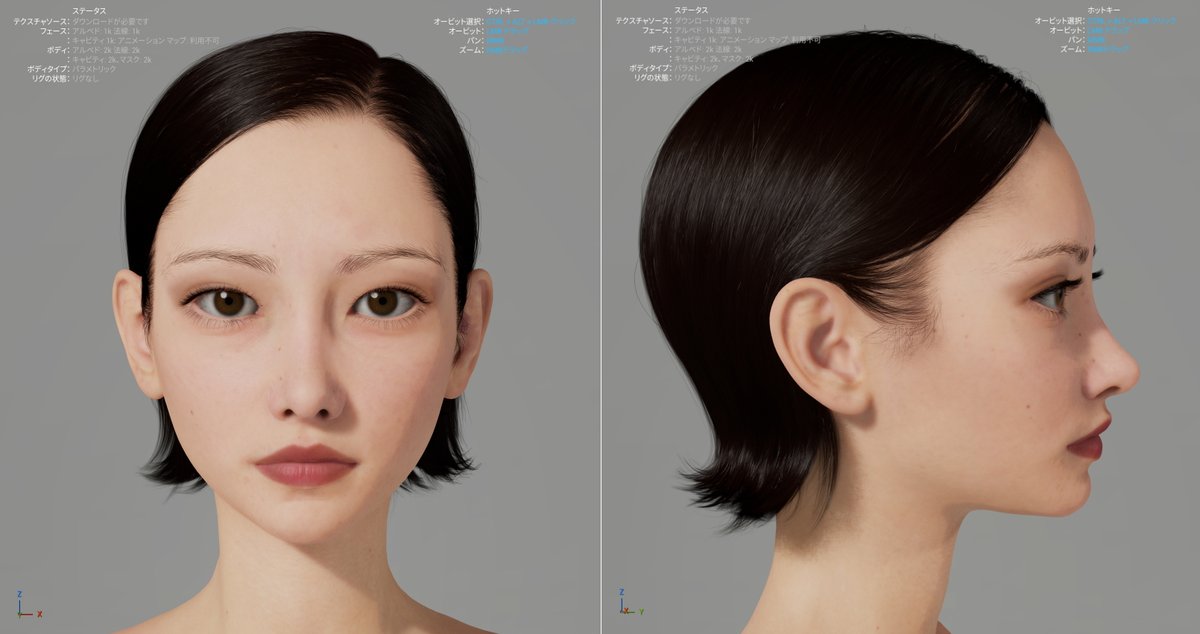 keisuko_ue's tweet photo. Unreal Engine 5.8でMetaHuman関連にも力が入っていると感じたのでMetaHumanキャラクターを作り始めた。
#ゲーム制作 #gamedev #UnrealEngine https://t.co/nC6dVBuE8h