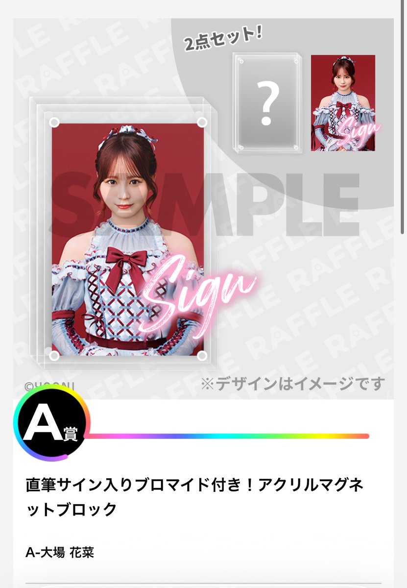 ニック tweet media
