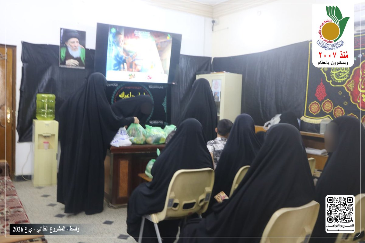 alyateem2007's tweet photo. وزعت مؤسسة مؤسسة اليتيم الخيرية فرع واسط 40 سلة غذائية لعوائل الأيتام المسجلة لديها من المواد الجافة فضلا عن اللحوم ضمن برنامج المؤسسة الغذائي . https://t.co/K2LENylVoq