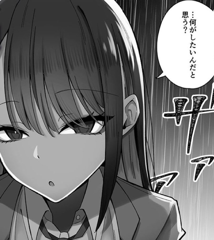Ak2Uv's tweet photo. あるきっかけから、先生に片思いをしているヒロイン「玲奈（れいな）」

玲奈はある雨の日、先生が他の女の子に優しくしている様子を目撃する

嫉妬心に駆られた玲奈は、先生の自宅に無理やり上がり込み誘惑

次第に耐えきれなくなった先生は、玲奈に誘われるまま…

詳細👉 https://t.co/JK4WiEAs69 https://t.co/Baeyc58JvR