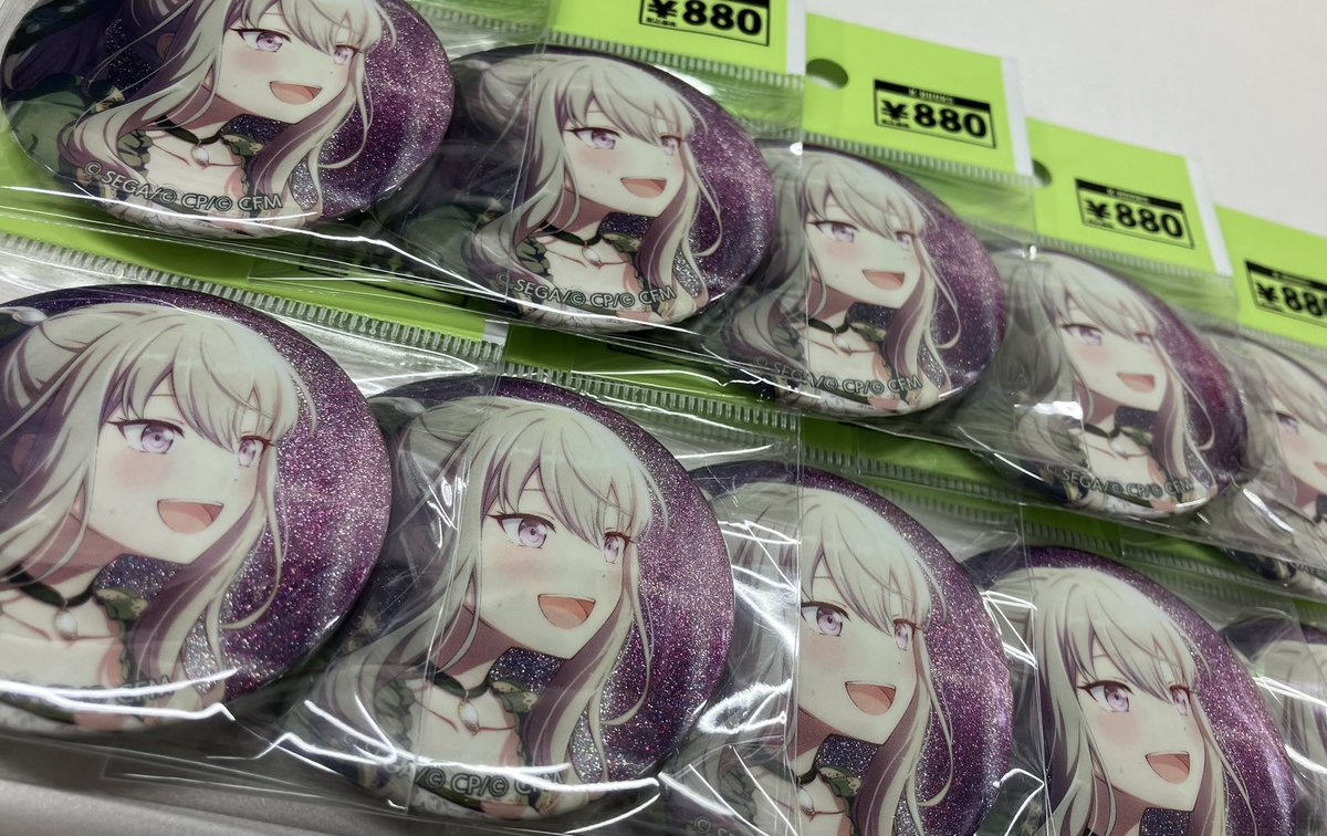 入荷情報】 プロジェクトセカイ プロセカ グリッター缶バッジ 草薙 