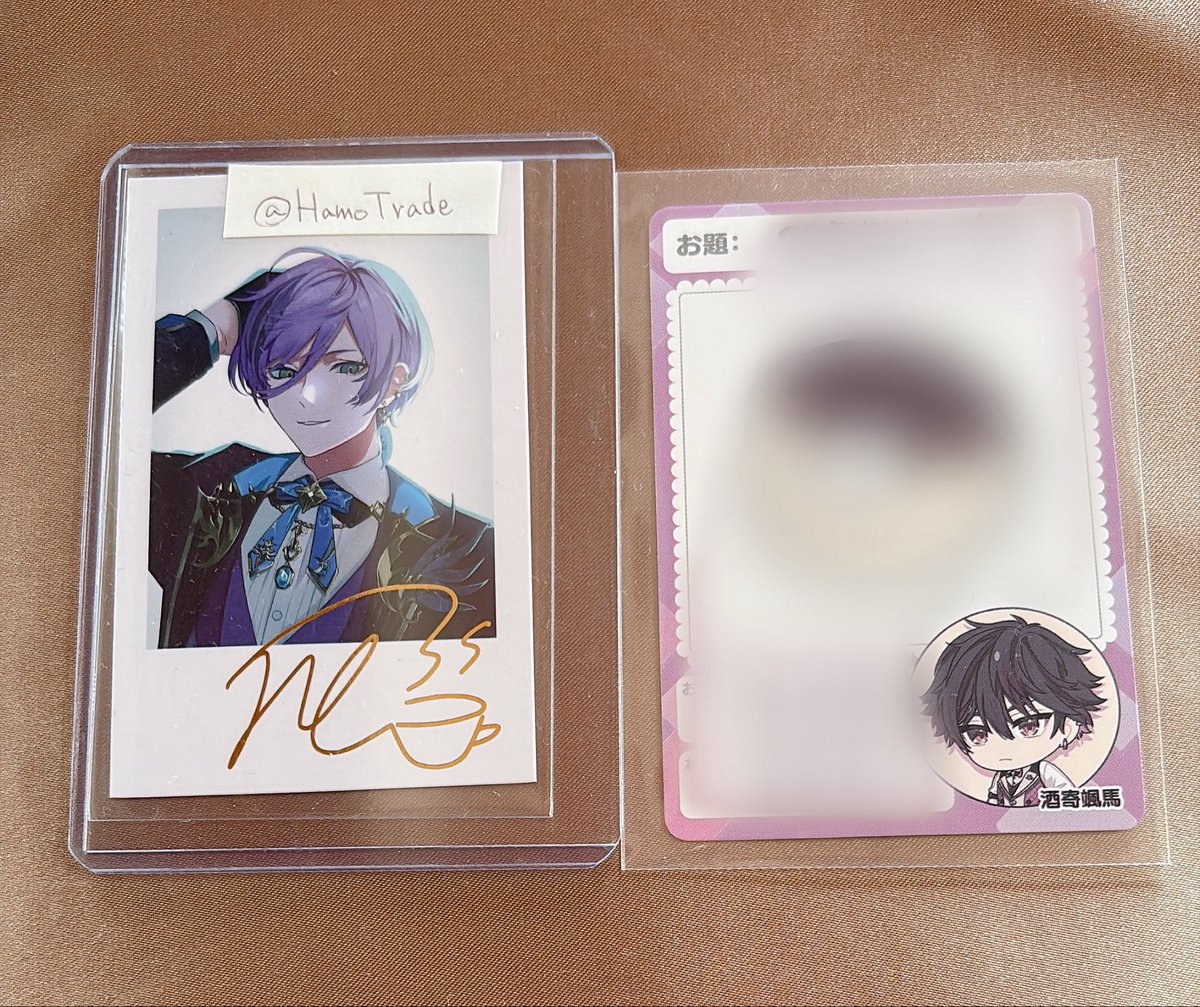 HamoTrade's tweet photo. @mmm0423ko @13 ご返信、ならびにフォロー誠にありがとうございます。こちらからもフォロー返させて頂きました。
いったん一時帰宅にてお品物の撮影は出来たのですが、この後また私用で外してしまうため、夜ごろDMにてご連絡させていただきますので、今しばらくお待ちくださいませ。
この度はよろしくお願い致します。 https://t.co/3E5d55KgIs