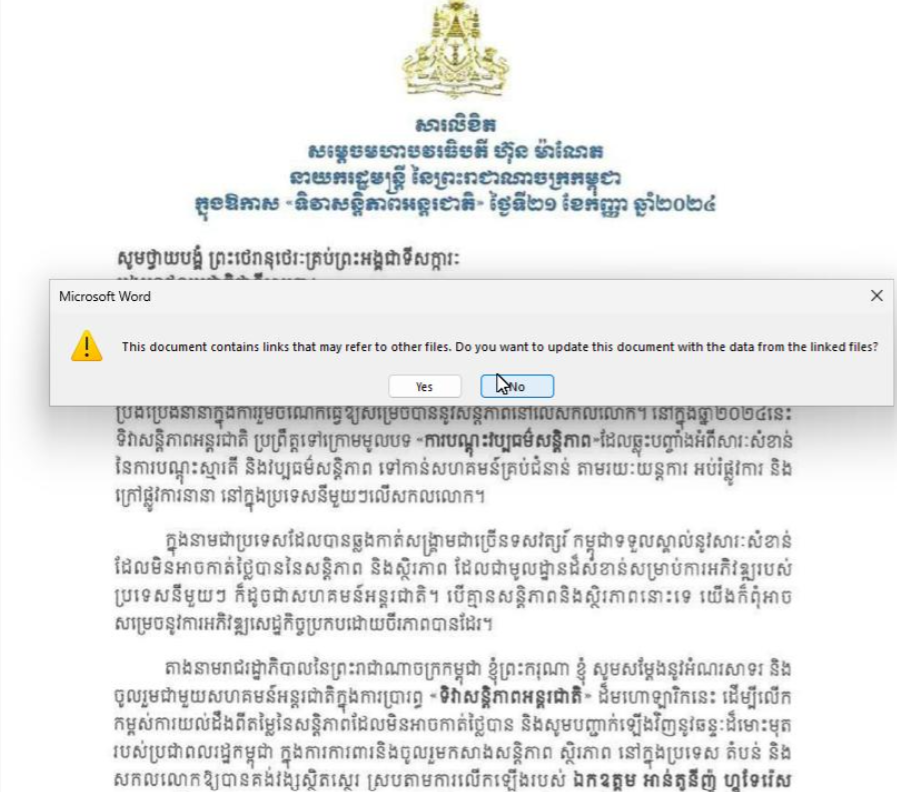 suyog41's tweet photo. Observed activity associated with Sidewinder APT.

Lure document:
• No.9374.docx
• 64f2681ad0940e6c2c9c76e6834117bf

Observed C2 infrastructure:
• update[.]ms-office[.]app

#Sidewinder #APT #IOC https://t.co/fpbxEH4tWj