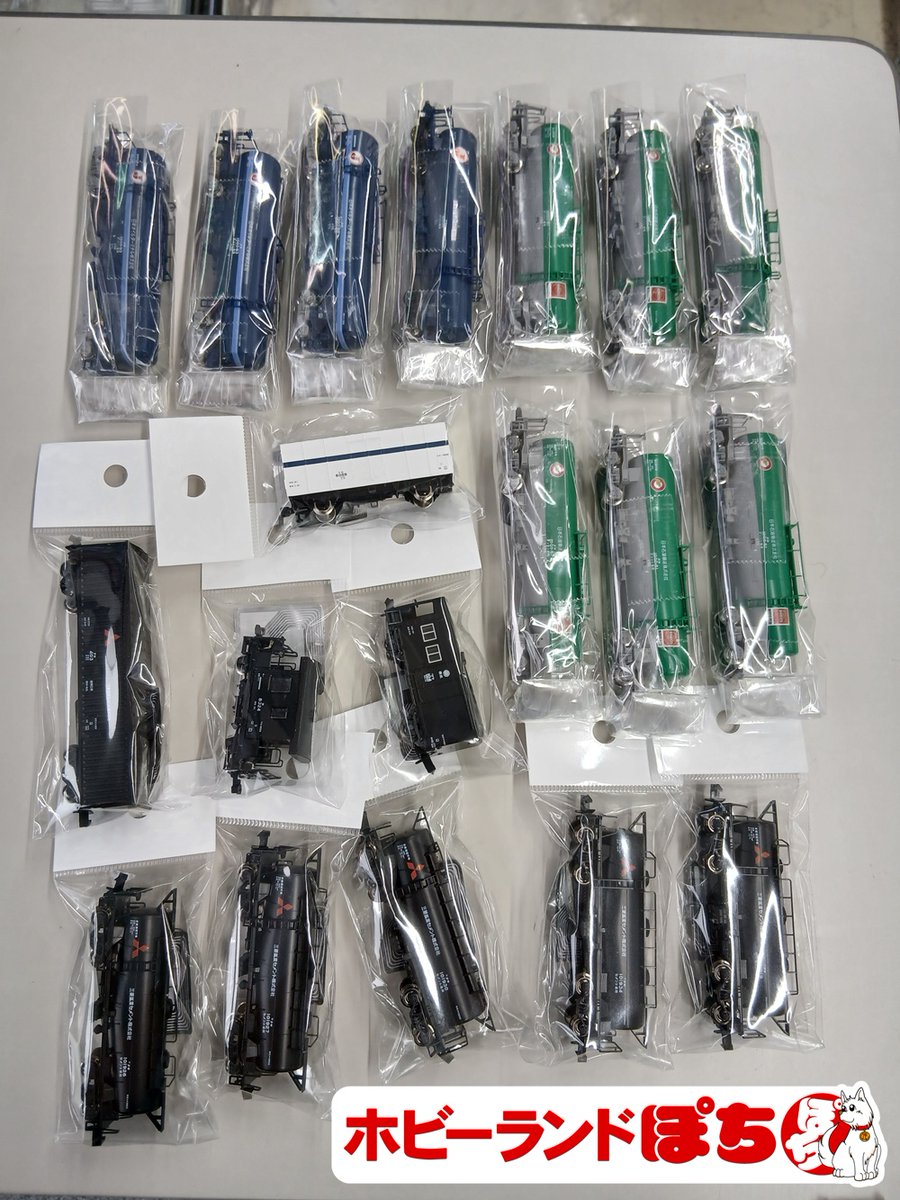 🏙️#ホビーランドぽち 新宿店 3F🏙️ #Nゲージ #鉄道模型 袋詰め入荷
