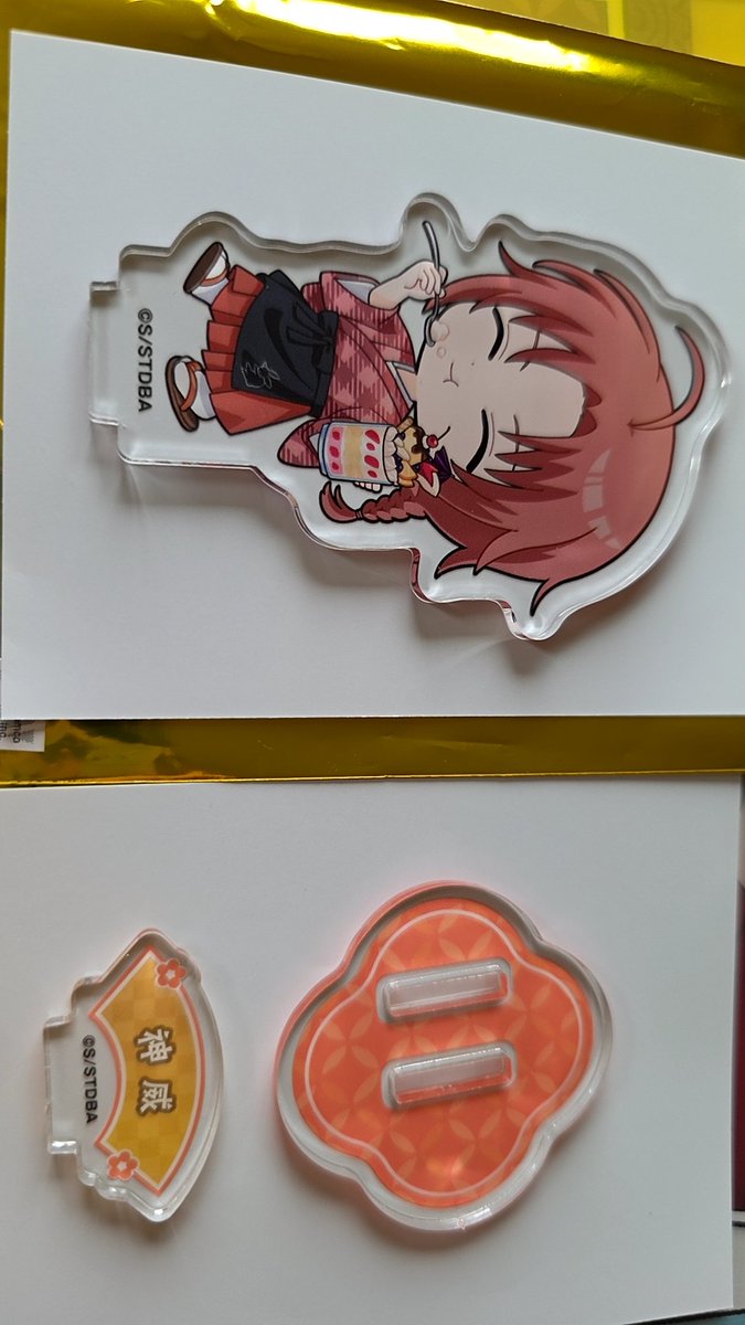 ko_ma928's tweet photo. @pomeri060530 フォロー外から失礼いたします
神威と土方を交換いただくことは可能でしょうか
よろしくお願いいたします https://t.co/qEQz5CtGUP
