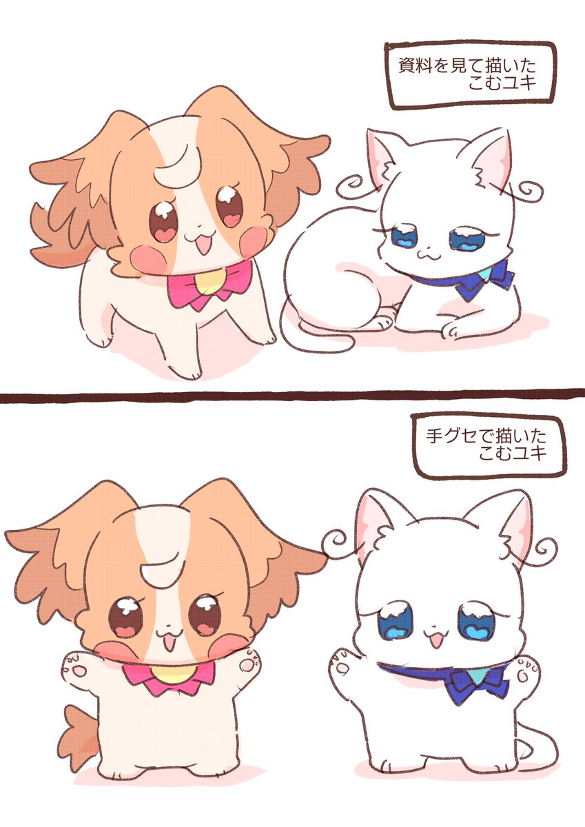 ほんま (@honma_nmn) / Posts / X