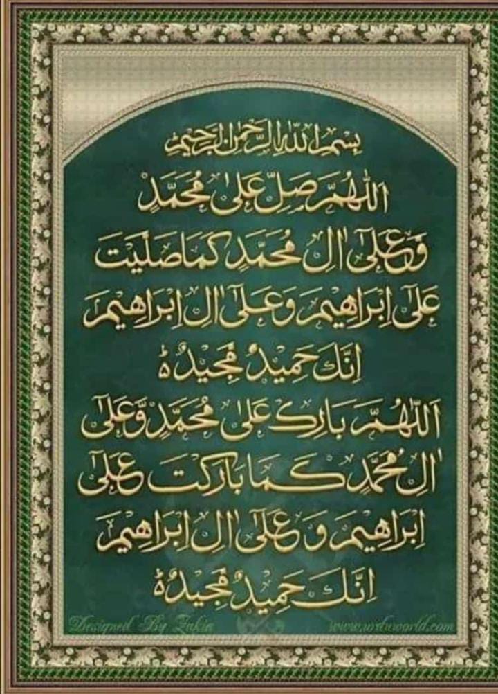 iamkhaani's tweet photo. السلام علیکم ورحمتہ اللہ وبرکاتہ🌿🥀

دنیا کا سب سے بڑا سچ یہ ہے کہ کچھ بھی طے شدہ سچ نہیں سب کچھ حالات ، اوقات ، ضروریات اور تقاضوں کے مطابق بدلتا رہتا ہے ______!!
اے پروردگار وہ معاملات جن میں ہمارااختیار نہیں،جہاں پہ ہم بےبس ہوں،ان میں ہماری مددفرما۔

آمیـن یارب العالمین https://t.co/pc2nhywHKX