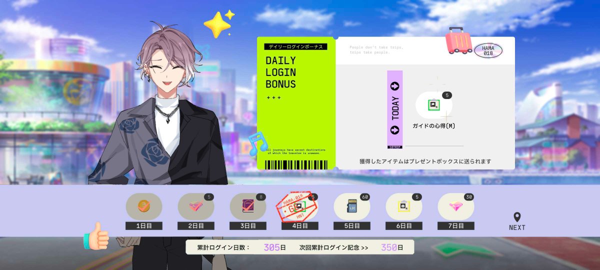 ev3ningrain's tweet photo. ⚠️fake screenshot https://t.co/rmM9hdN6yx