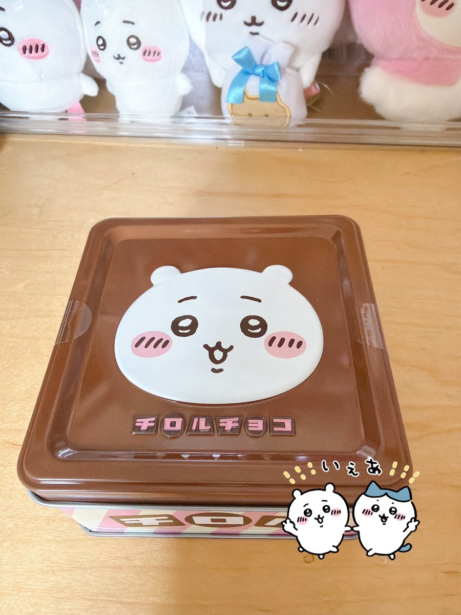 hana2_saita's tweet photo. 今回は探すことはやめておこうと思って、
別用で寄った最寄りのコンビニ🏪にあったので、購入 https://t.co/a5ixAE44nS