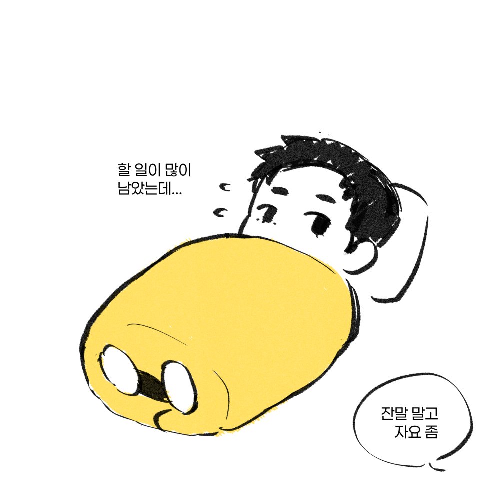 halogen_f's tweet photo. 김도기계란말이 https://t.co/HQMPWuhluC