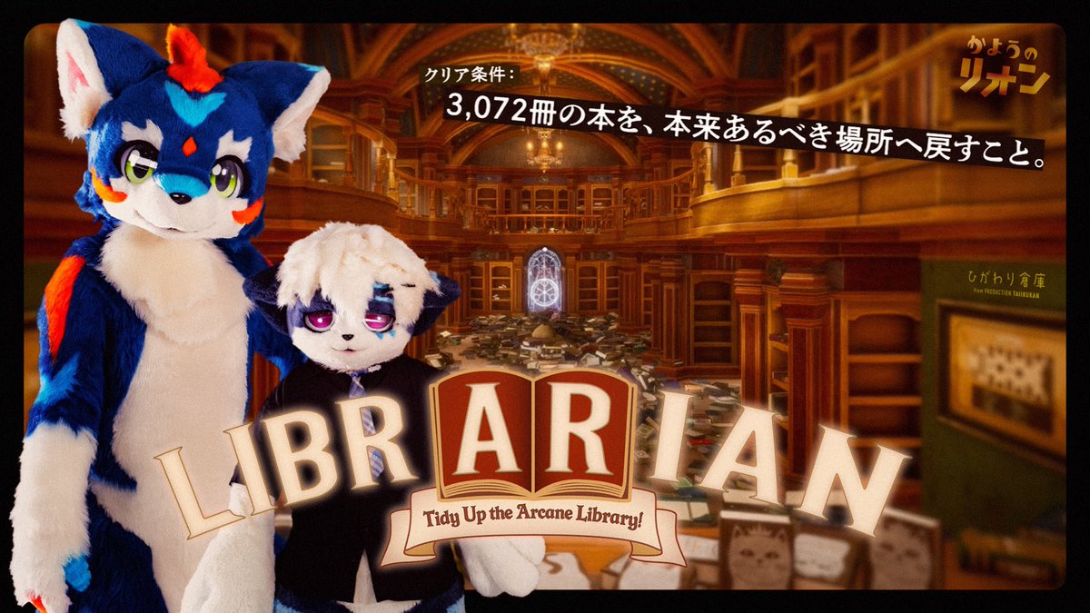 リオン (@fw_rion_) / Posts / X