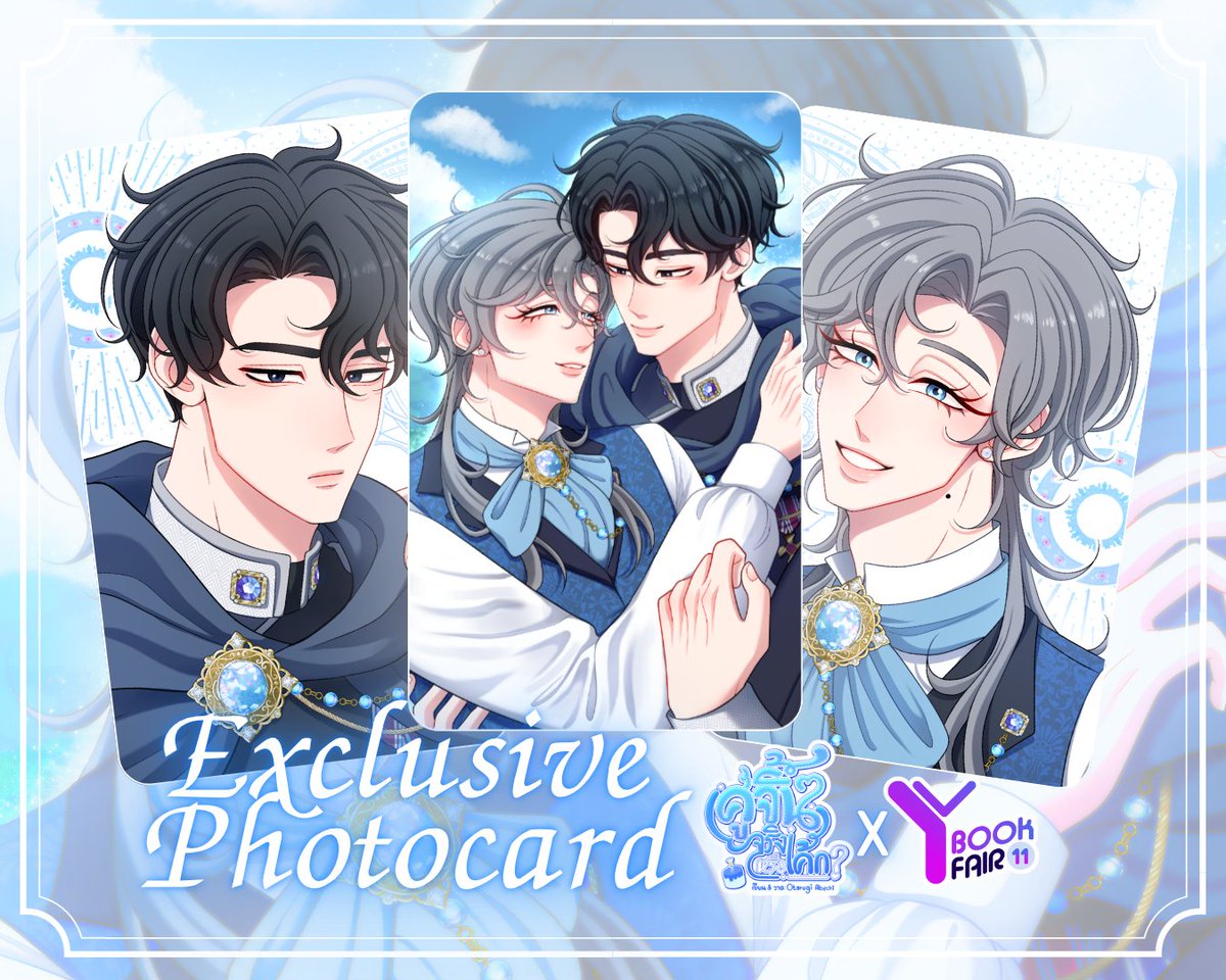 otarugiabechi's tweet photo. 💙 #คู่จิ้นจริงหรือเค้ก x #YBOOKFAIR11 ⚔️
QUEST MISSION สะสมแสตมป์ครบตามกำหนด ลุ้นรับซองสุ่ม Exclusive Photocard ธีมต่างโลกจากครีเอเตอร์ไทยทั้ง 14 ท่าน!

และกิจกรรมเสริมจากเรา✨
เพียงสะสมการ์ด #คู่จิ้นจริงหรือเค้ก ครบตามที่กำหนด
รับไปเลย! โปสการ์ดคราม-สายหมอก 1 ใบ

สามารถดูรายละเอียดเพิ่มเติมได้ในภาพเลยค่ะ
ไว้มาเจอกันในงานนะคะ~

#YBOOKFAIR11 🐰⚔️
💖 A02 Otarugi Abechi
🗓️ 11-12 ก.ค. 2026 | 10.00-19.00
📍 QSNCC, Event Hall, Level B2