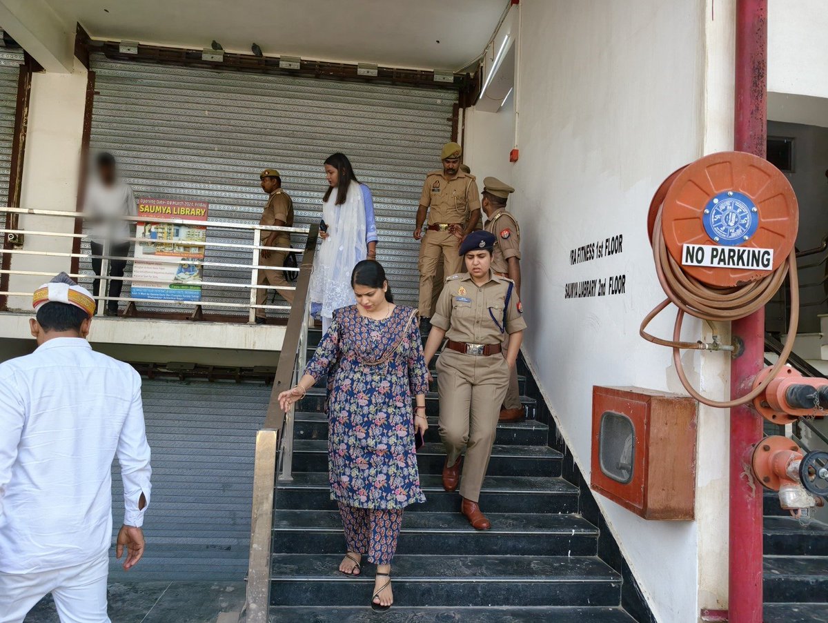AMBEDKARNAGAR POLICE tweet media