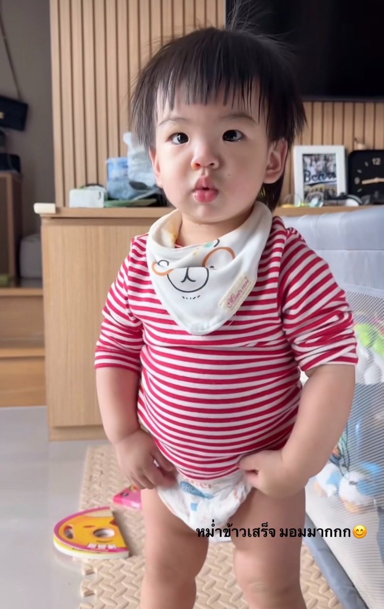 mamaew8111's tweet photo. พิก็ฉงฉัยย ทำไมพิพุงหย่ายยคนเดียววว https://t.co/ntzp1xgMY1
