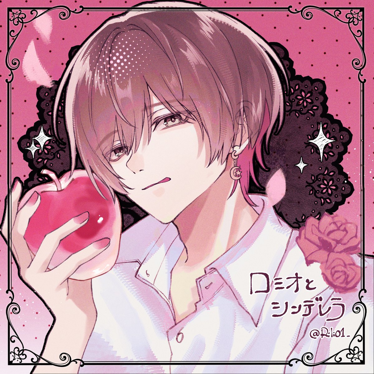 Rili01_'s tweet photo. お誕生日まであと4日🍎🖤
#天月イラスト部 https://t.co/8GWcm4tEbg
