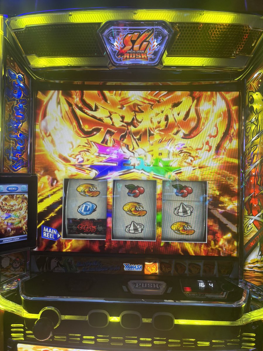 optimist_yr's tweet photo. #モンキーターン最高の瞬間まとめ https://t.co/KwD9u6aqRf