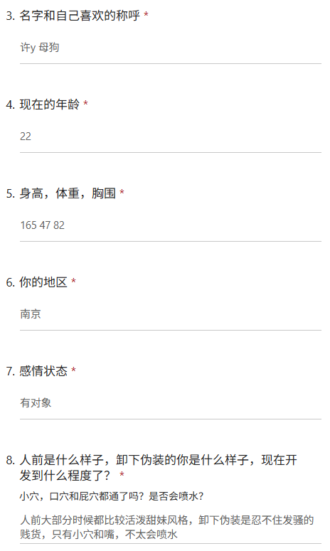 烫手的冰4.0 tweet media