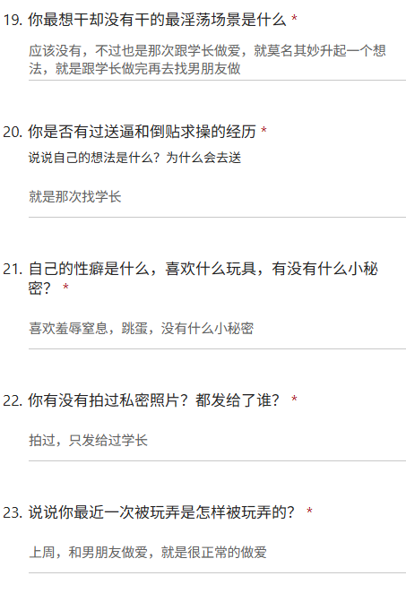 烫手的冰4.0 tweet media