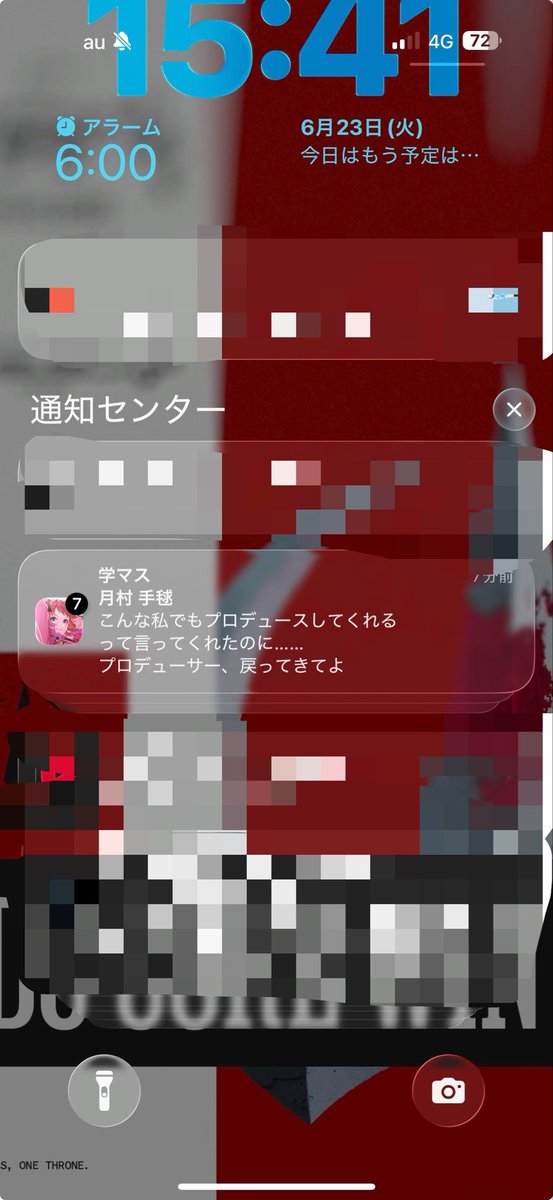 2ndAcha's tweet photo. やばすぎこの女 https://t.co/fjR8X2Bbkq