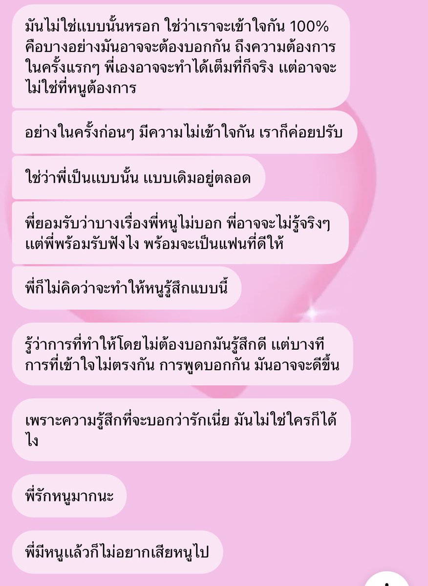 thurstwentyfour's tweet photo. 🙉🙉🙉🙉🙉🙉 https://t.co/84kfliN3Pz