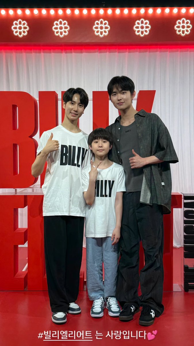 _DAdoubleNY's tweet photo. 사랑하는 나의 빌리들ㅇ ㅏ,,,🥹 https://t.co/qp3rLMIL3t