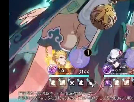 PersonAnonParte's tweet photo. @nedgob saw him go over 10 interest , speed buff is good enough to offset the nerf, he is not that bad. https://t.co/aNVKbBRms1