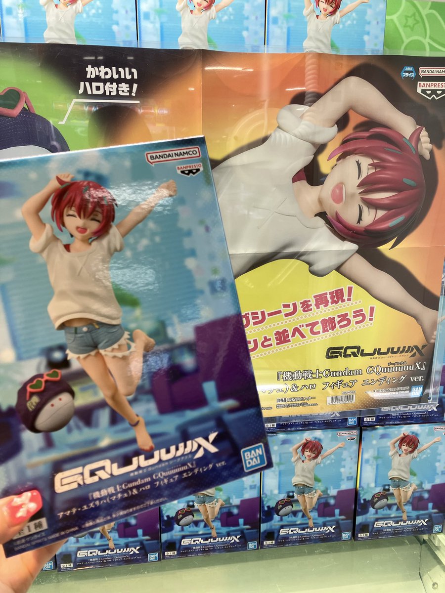hapipiland_1087's tweet photo. 新景品入荷しました✨️💕🤡

★「機動戦士Gundam GQuuuuuuX」アマテ・ユズリハ(マチュ)&amp;ハロ フィギュア エンディング ver.

★「機動戦士Gundam GQuuuuuuX」ニャアン・コンチ フィギュア エンディング ver.

★「機動戦士ガンダム」限械突破RX-78-2 ガンダム https://t.co/d0k6YPtDIh